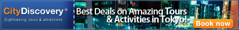 Best Deals on Amazing Tours & Activities In TOKYO